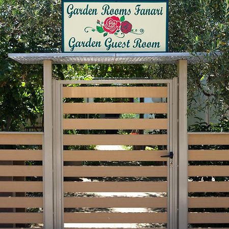 Garden Rooms Fanari Exterior photo